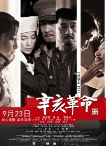 午夜毛片在线观看