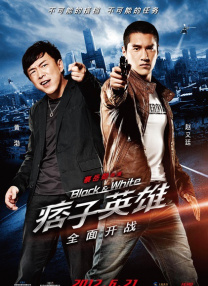 国产污污