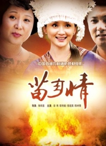在线入口