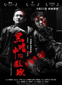 姐姐外遇