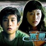 国产做受91