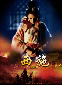 91美女靠逼