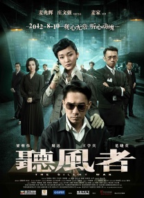 精品久久久久久久一区二区手机版