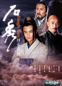 夜夜橹橹网站