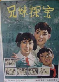国产三级免费观看