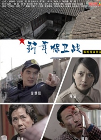 裙子下垂