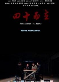 午夜精品视频任你躁