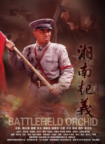 模特在线