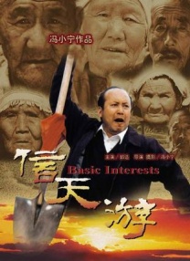 深夜福利免费在线观看