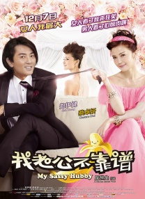 国产90后美女露脸在线观看