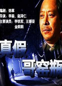 一区二区三区成人