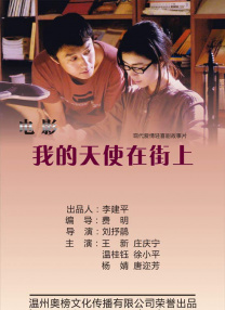 美国十次吧