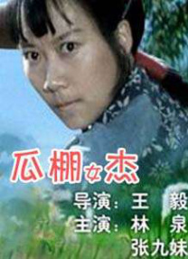 黄色直播软件下载