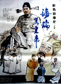 伊人久久五月天