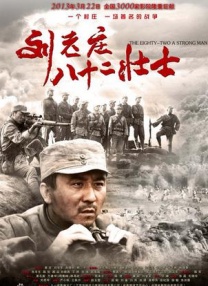 小婷的性放荡日记高h下载