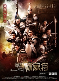 久久综合本色宗合一本色