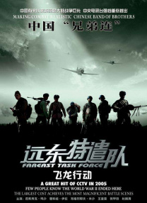 张曼玉三级a观看