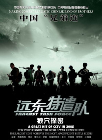 久久综合久久精品