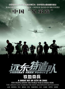 婷婷色在线观看