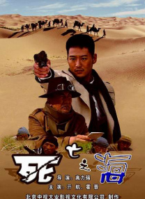 中文字幕第九页