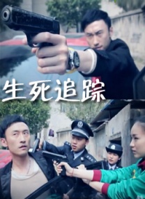 一个综合色