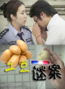 久久国产欧美日韩高清专区