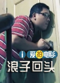 亚洲一区二区三区高清不卡