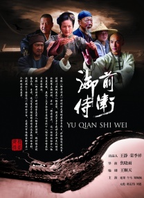 闻丝袜脚丨vk