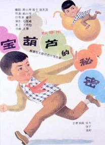 91视频国产观看