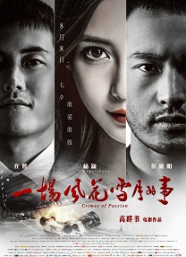 糖心视频在线观看