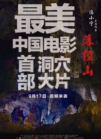 精品国产96亚洲一区二区三区