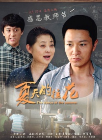 久久亚洲美女久久久久