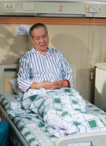 欧美亚洲另类一区中文字幕