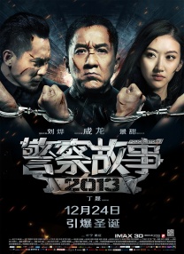 色片免费看