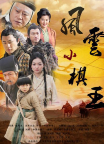 欧美老师