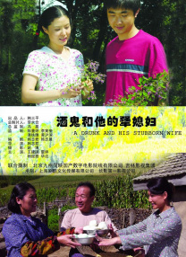 办公室紧身裙丝袜秘书av