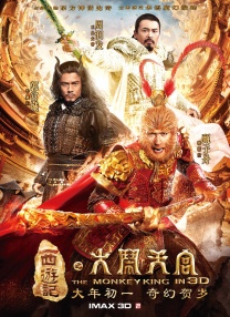 国产综合av一区二区三区