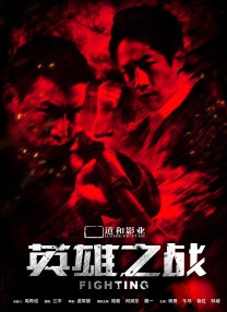 欧美日韩免费