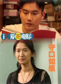 亚洲精品一区在线观看香蕉