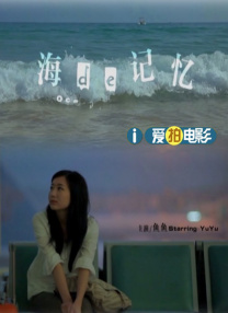 慕川向晚免费阅读