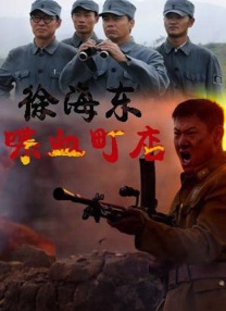 久久国产精品明星换脸
