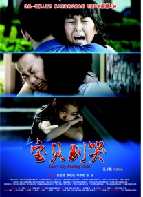 99久久国内精品成人免费