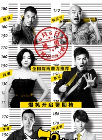 在线|一区二区三区