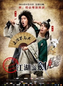 手机在线免费看av