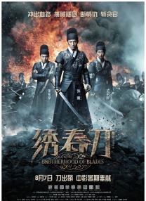 久久亚洲高清