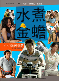 久综合色