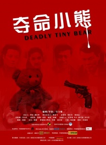 欧美一级永久免费毛片在线