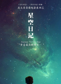 四色av电影在线