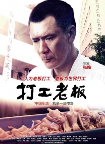 五月天激情综合
