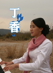 漂亮的瘦子